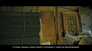 Искусство резьбы по дереву