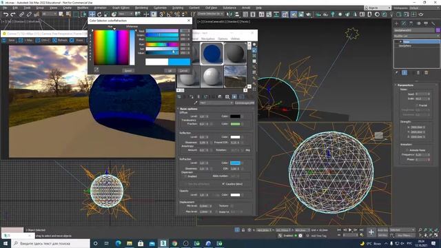 12окт 10 эффект тумана и воска (volumetric и SSS) смотреть онлайн