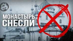 Где в центре ВОЛОГДЫ был старинный монастырь