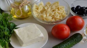 Салат с брынзой