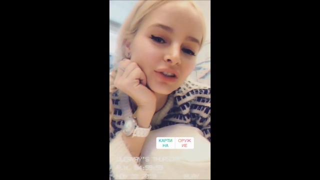 Олеся Ермакова в Центре Ручная Пластика / Видео из Stories 2018