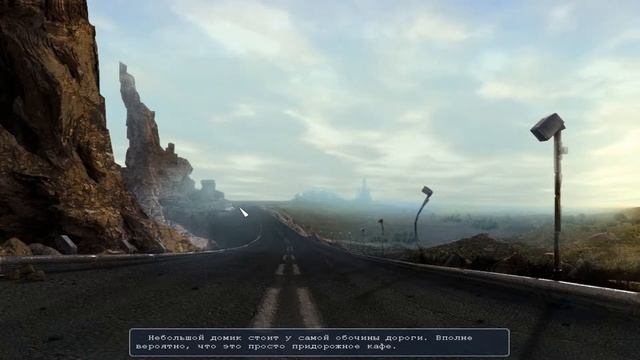 Прохождение Звёздное наследие 1: Чёрная Кобра (2-5) Остров О