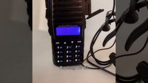 Армейская двухдиапазонная радиостанция Baofeng UV-82 захватывающая частоты 136-174 МГц и 400-520 МГц
