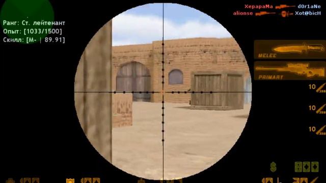 ЗАШЕЛ СПУСТЯ НЕДЕЛЮ в кс CS 1.6 смотреть онлайн