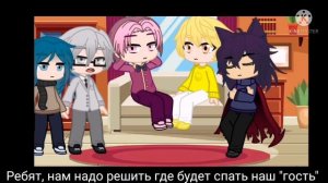Мини фильм 13 карт "Кто он такой?" (2/?)