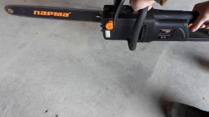 Пила цепная электрическая Парма-М4