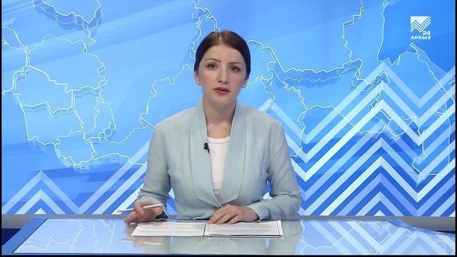 События дня (05.06.2024)