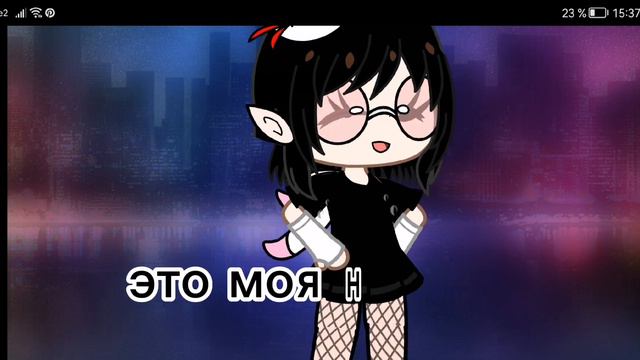 12 мая 2023 г. смотреть онлайн