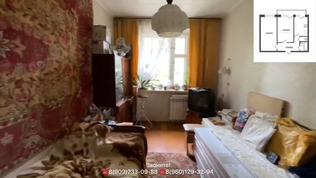 Продается двушка в тихом центре ?? 9 января?