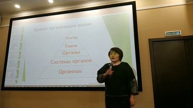 Пути исцеления через дух и тело. [Жаргалма Муханаева]. смотреть онлайн
