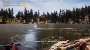 Far Cry 5 Рыбалка