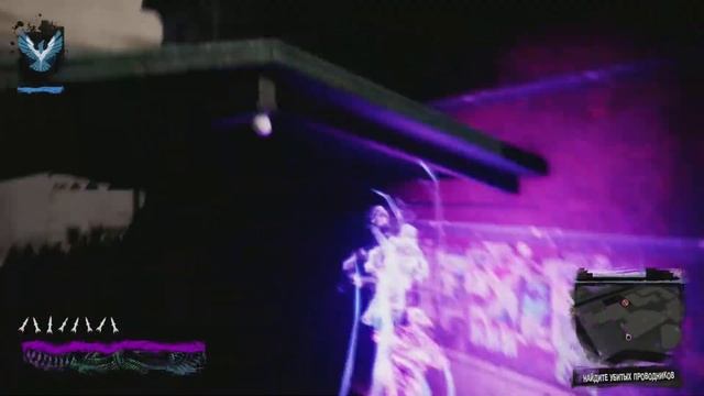 Прохождение inFAMOUS Second Son! — Улики — Глава 4! | Улики #5 смотреть онлайн