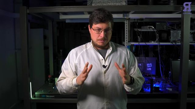 Квантовые технологии на Олимпиаде «Я — профессионал» смотреть онлайн