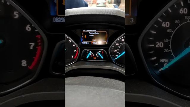 Ford Escape (вариант #3)
