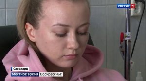 Донор костного мозга Кирилл М  из Надыма  Федеральный регистр доноров костного мозга