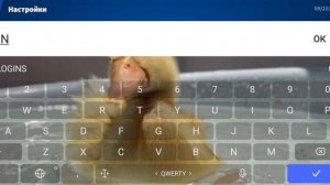 проверка промокода супер Сас