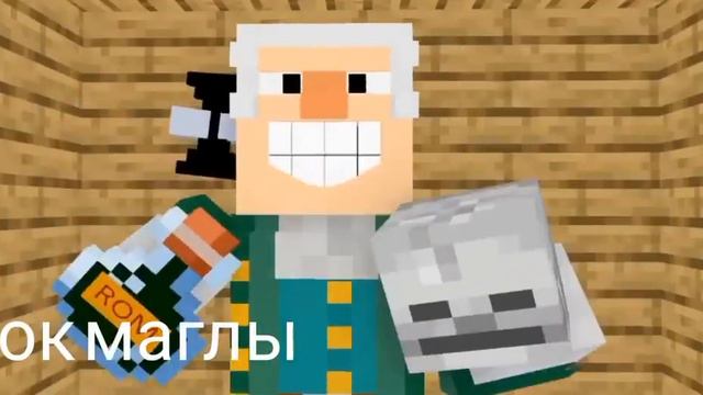 Доктор ливси идет под фонк все версии Dr Livesey Walking meme,