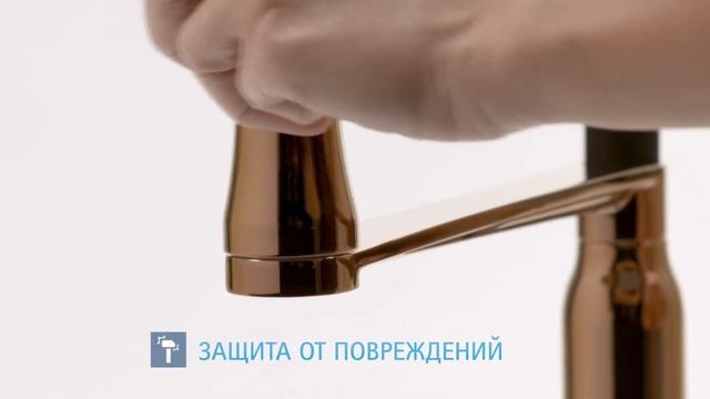 СМЕСИТЕЛИ ДЛЯ КУХНИ С МАГНИТНЫМ КЛАПАНОМ KITCHEN MAGNET | RAMON SOLER®