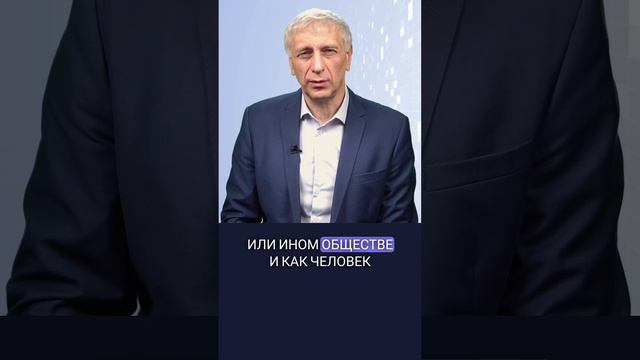 Непрерывное образование и новая образовательная парадигма: путь к актуальности и эффективности. смотреть онлайн