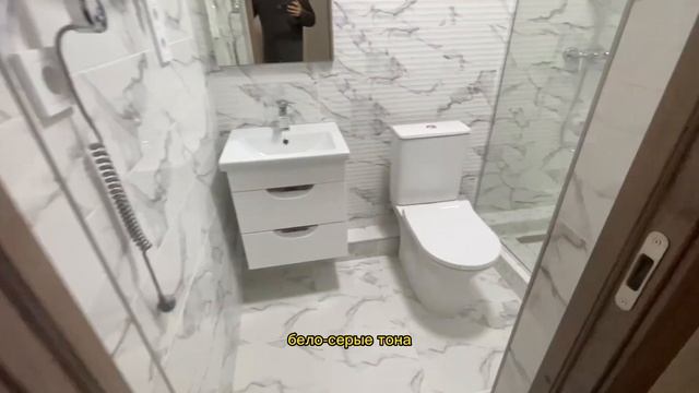 АК Астория, Новый Сочи Апартамент смотреть онлайн