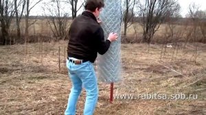 Сетка Рабица