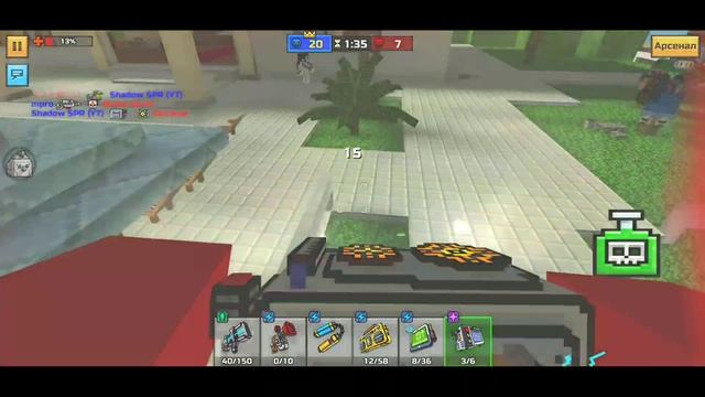 Печь большого Би в Pixel gun 3D {review} (#284)