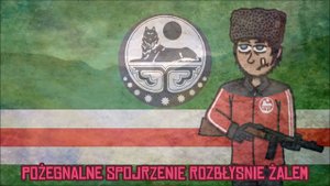 Timur Mucurajew - Ja Anioł Śmierci Azrail / Я Ангел Смерти Азраил (napisy PL)