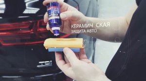 Детейлинг полировка автомобиля.