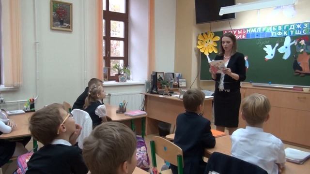 "2-й класс - сказочный" - подарок на день учителя) смотреть онлайн