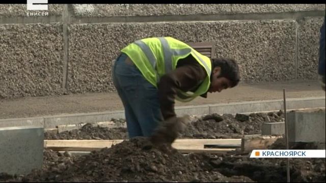 В Красноярске благоустроят двор за 9,5 млн рублей смотреть онлайн