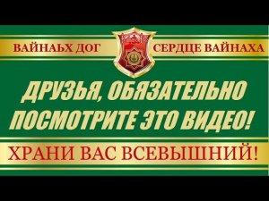 ОБРАЩАЮСЬ К ПОДПИСЧИКАМ КАНАЛА. ВАШИ КОММЕНТАРИИ И ОТВЕТ ОТ АДМИНА