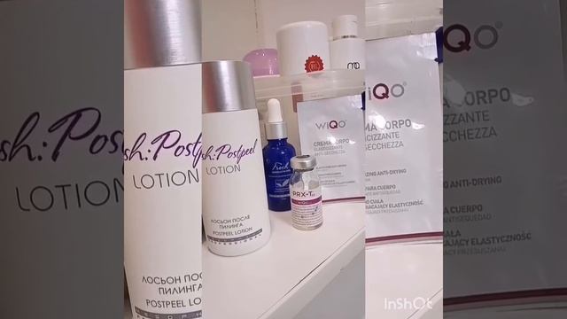 Всесезонный пилинг PRX-T33! смотреть онлайн