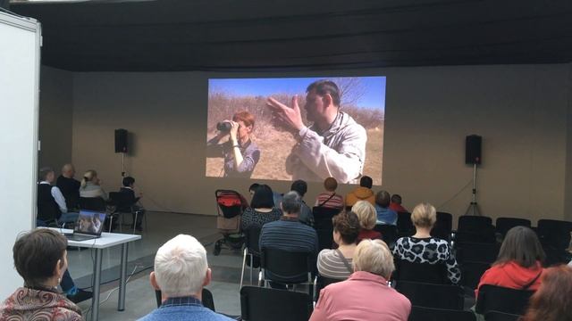 Первозданная Россия 2020 (картинки с выставки) смотреть онлайн