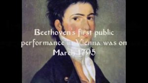 Бетховен, Симфония №5, 1 часть