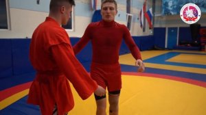 Приём ЗАШАГИВАНИЕ | Мастер Класс по САМБО