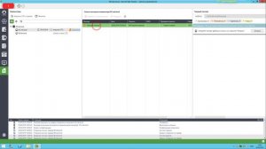 Настройка механизма Secret Net Studio 8 - Паспорт ПО / информационная безопасность
