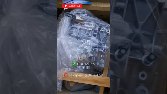 Отзывы о коробке передач Tank 300 вариатор, КПП, АКПП #tank300 смотреть онлайн