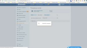 Ошибка 500 на сайте wordpress  Как исправить