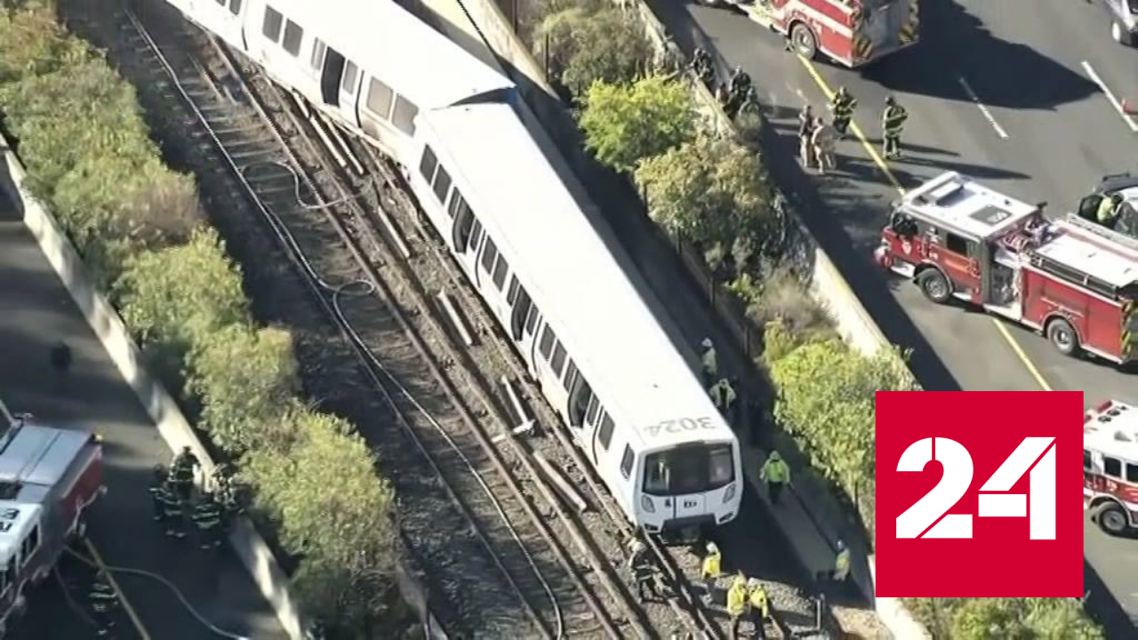 В Сан-Франциско с рельсов сошел и загорелся скоростной поезд - Россия 24