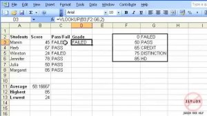 Excel 2003: VLOOKUP Function