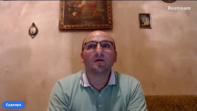 Брихад Парашара Хора Шастра, глава 43 и 44
