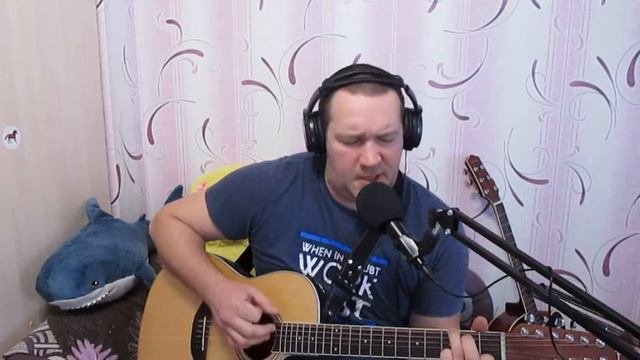 Чёрный Тюльпан (А.Я.Розенбаум)