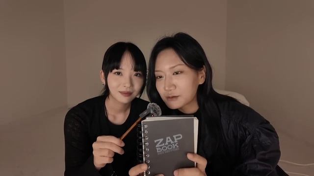 [Judy ASMR] 왓츠인마이백은 핑계고 수다  •●⚫️