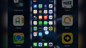 Как зарегистрироваться в приложении UBOX