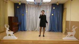 Шапарь Ева "За 7 морями"