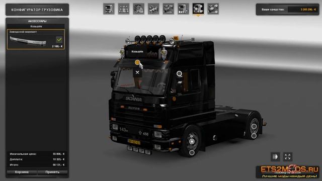 Scania143M