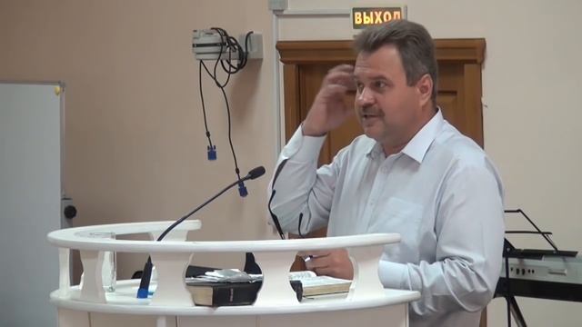 Знает ли дьявол наши мысли? смотреть онлайн