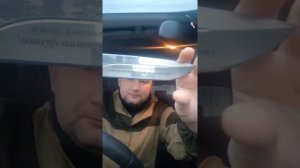Кизлярский нож беркут 2 моему другу