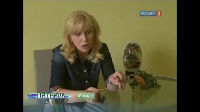 Ясновидящая Арина Евдокимова: Женщину приворожить невозможно 