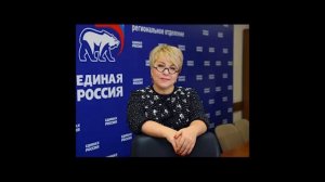 Депутат Госдумы, Ирина Гусева, прокомментировала своё заявление о малоимущих